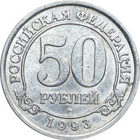 50 ruble - Spitzbergen