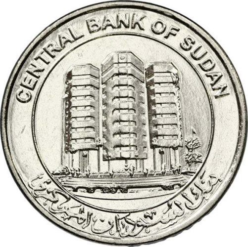 1 pound - Sudan