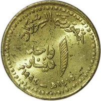 1 dinar - Sudan