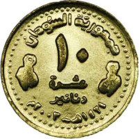 10 dinar - Sudan