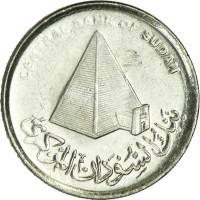 10 piastres - Sudan