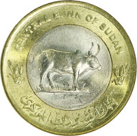 20 piastres - Sudan