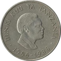 20 shilingi - Tanzanie