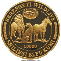 10000 shilingi - Tanzanie
