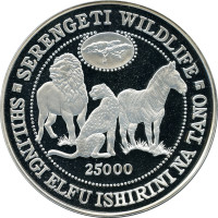 25000 shilingi - Tanzania