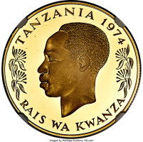 1500 shilingi - Tanzania