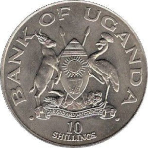 10 shillings - Uganda