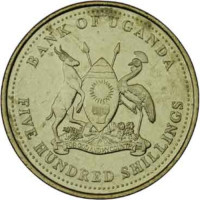 500 shillings - Uganda