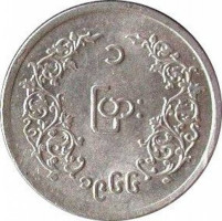 1 kyat - Union of Burma