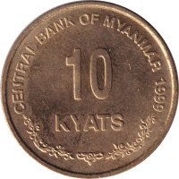 10 kyats - Union of Myanmar