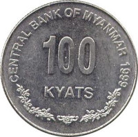 100 kyats - Union of Myanmar