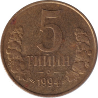 5 tiyin - Uzbekistan