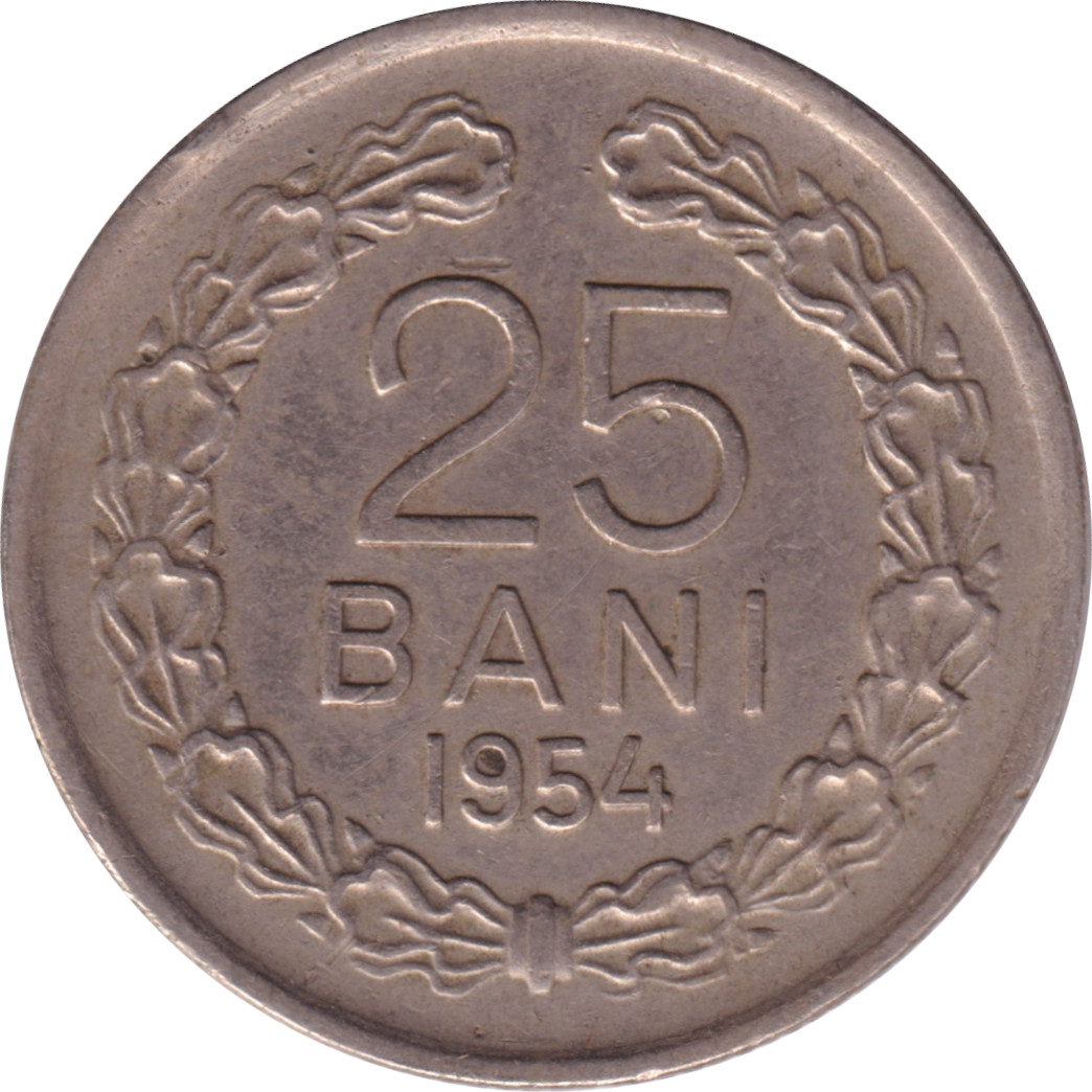 25 bani - République populaire - Petit emblème