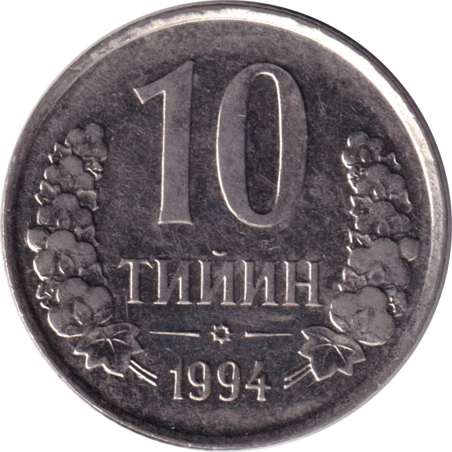 10 tiyin - Emblème