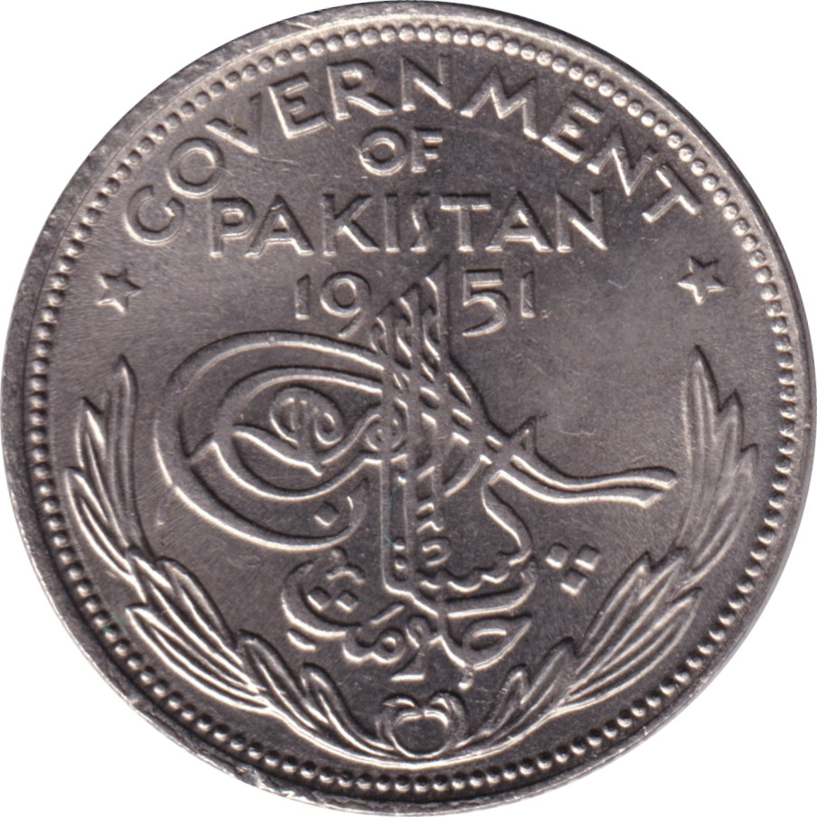 1/4 rupee - Emblème - Nickel