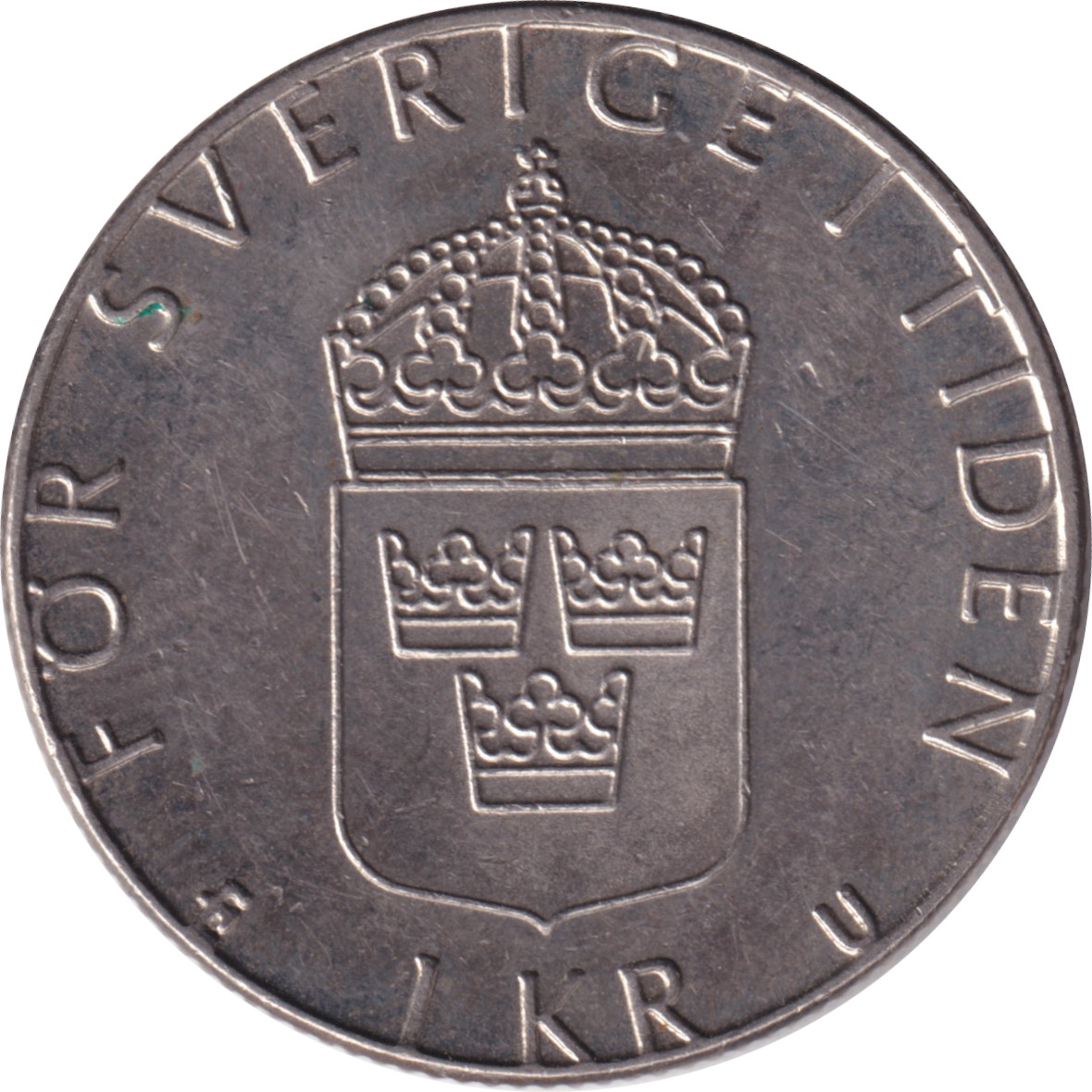 1 krona - Charles XVI - Young head