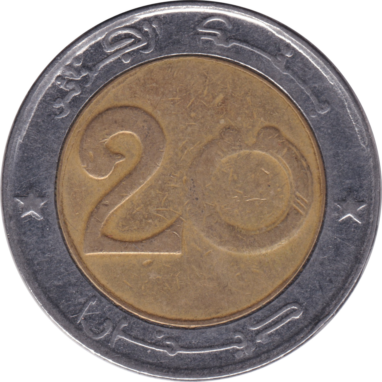 20 dinars - Lion