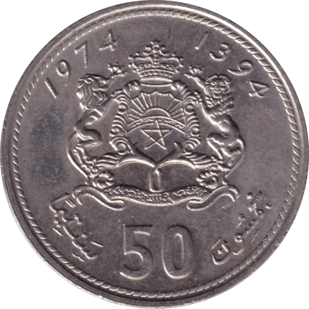 50 centimes - Armoiries