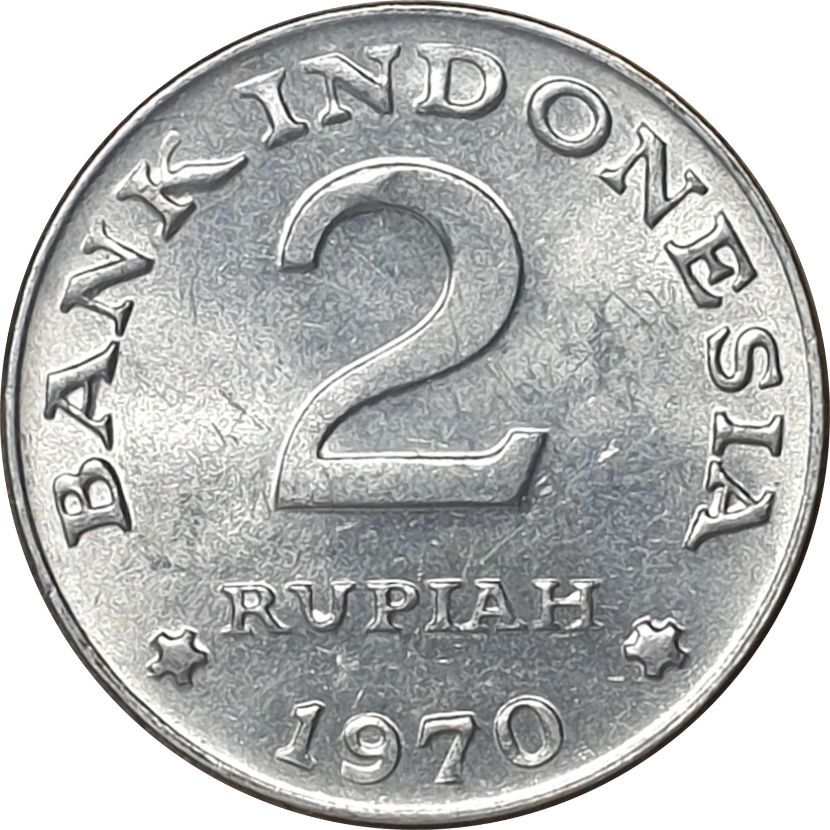 2 rupiah - Riz et Coton