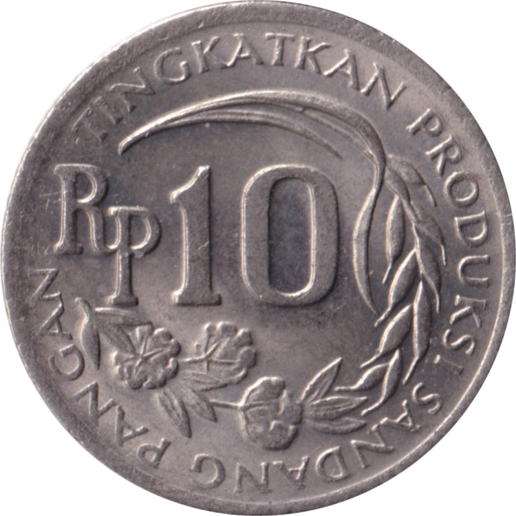 10 rupiah - FAO - Coppernickel
