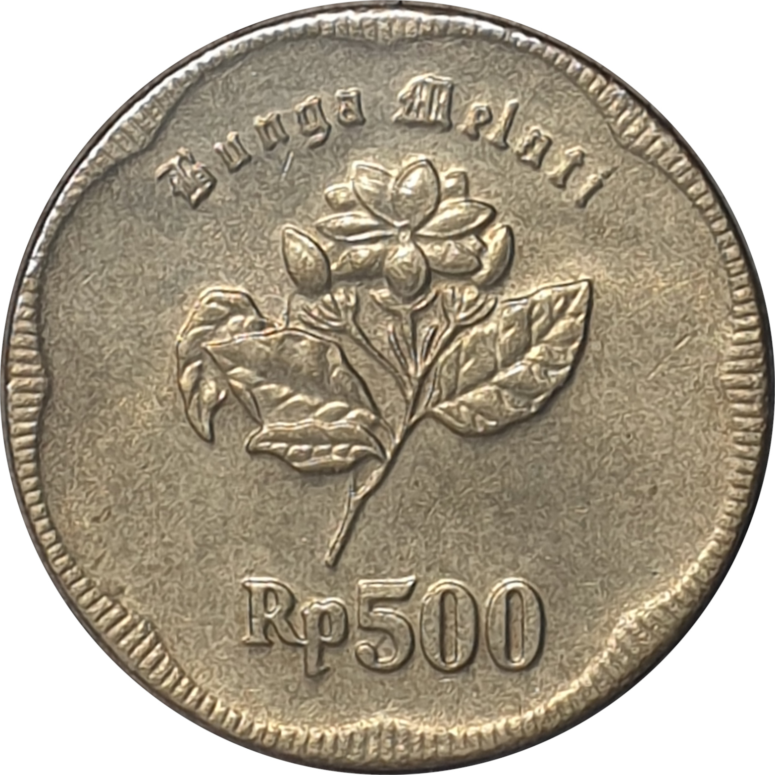 500 rupiah - Emblème - Rp500