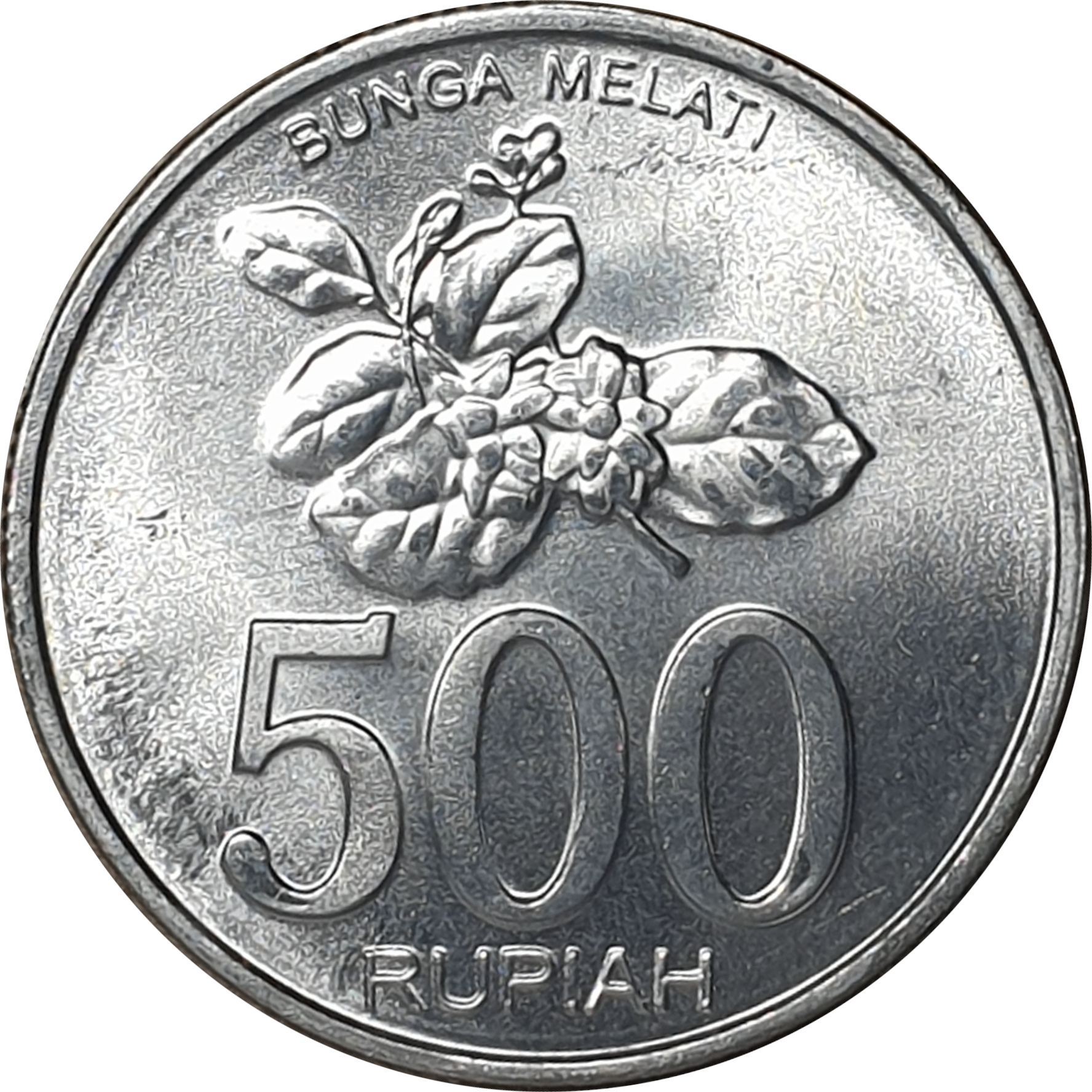500 rupiah - Emblem - 500 RUPIAH - Aluminium