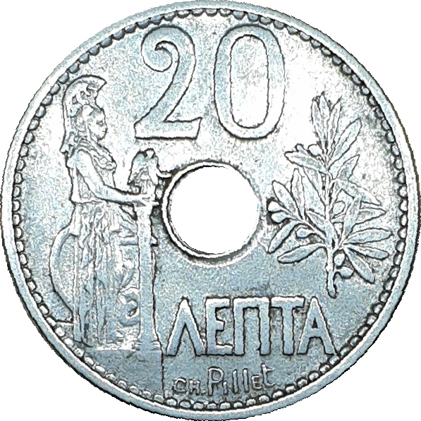 20 lepta - Georges I - Athéna