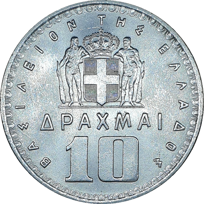 10 drachmes - Paul I