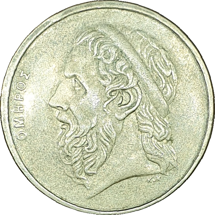 50 drachmes - Homère
