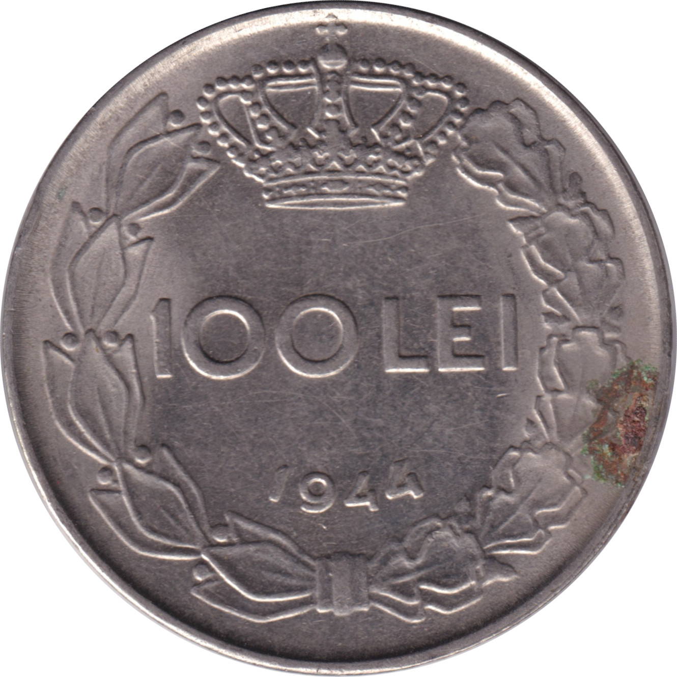 100 lei - Mihai I