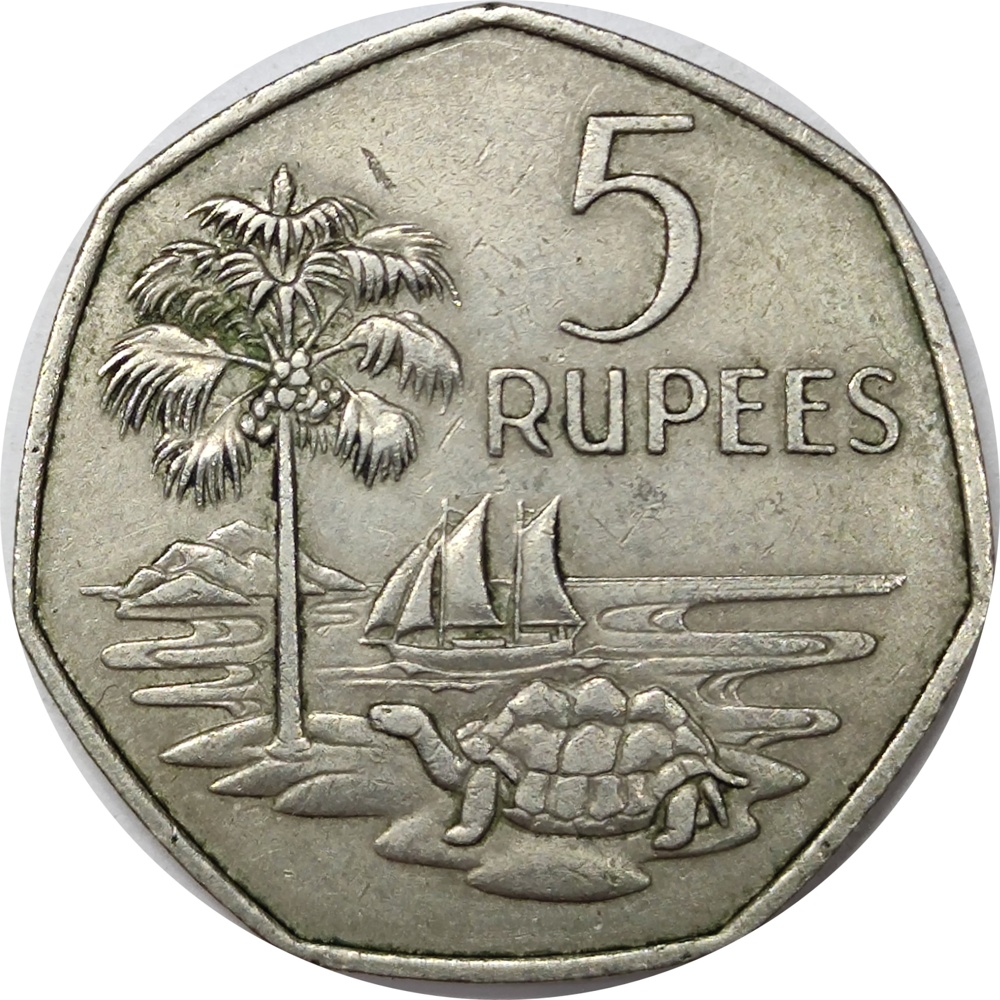 5 rupees - Elizabeth II - Tortue