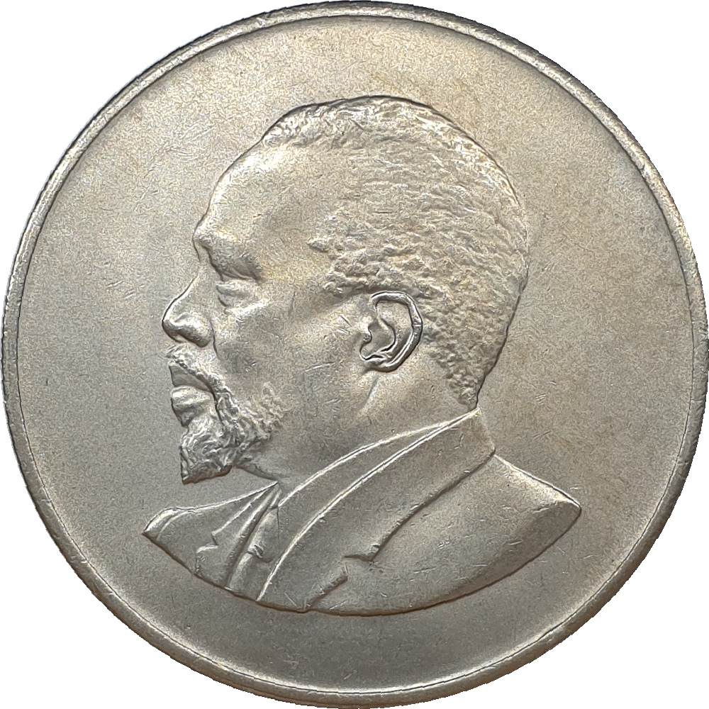 1 shilling - Mzee Jomo Kenyatta - Sans légende