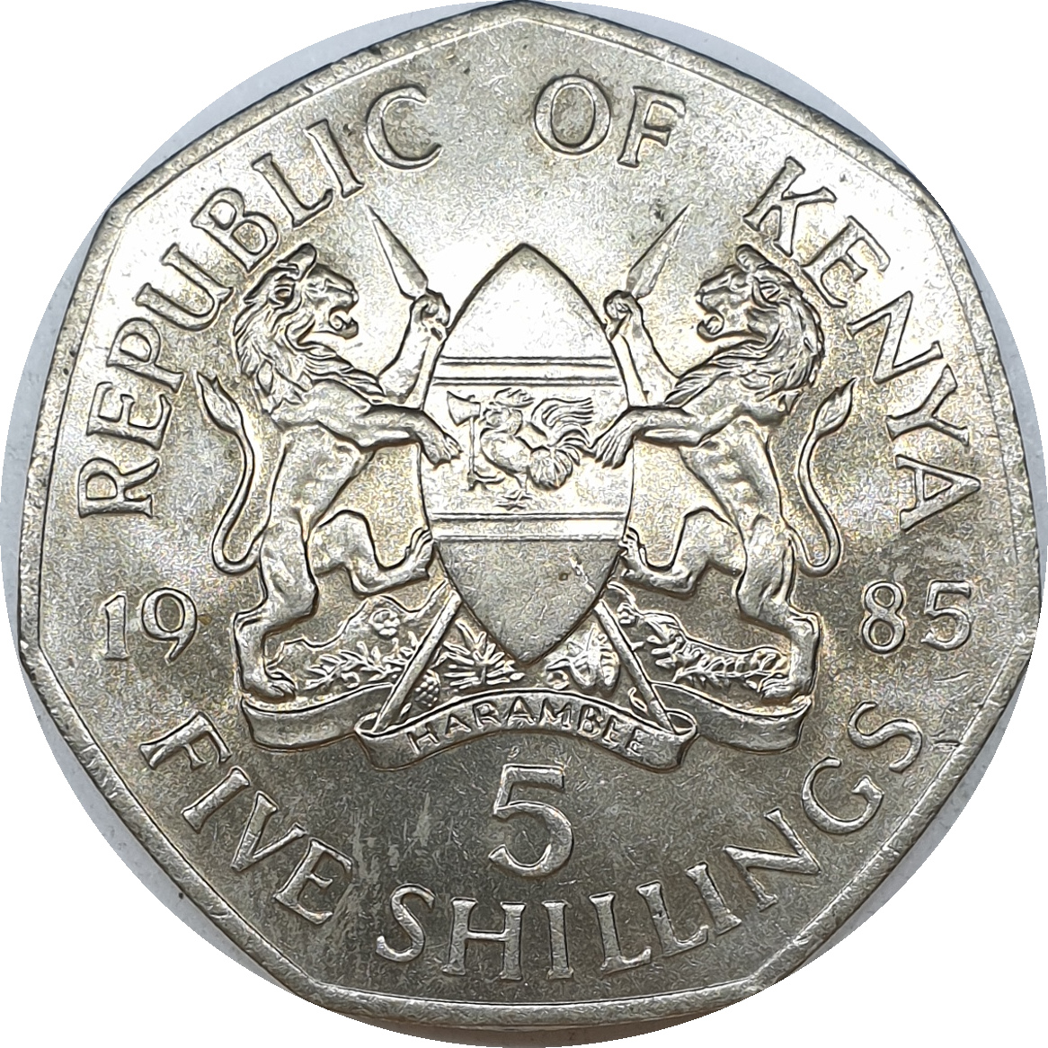 5 shillings - Daniel Toroitich - Grandes armoiries