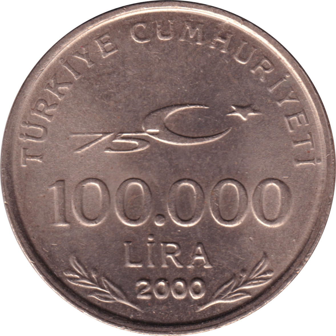 100000 lira - République - 75 years - Type 1