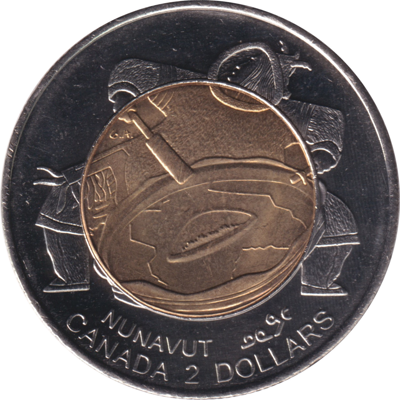 2 dollars - Nunavut