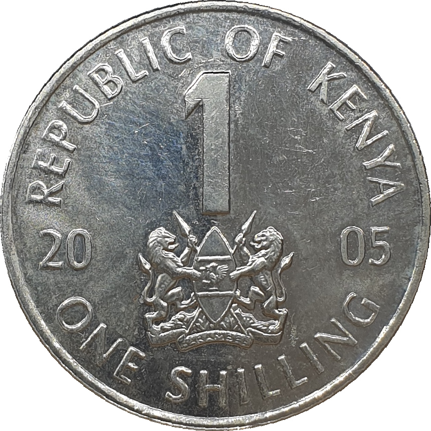 1 shilling - Mzee Jomo Kenyatta - Petites armoiries