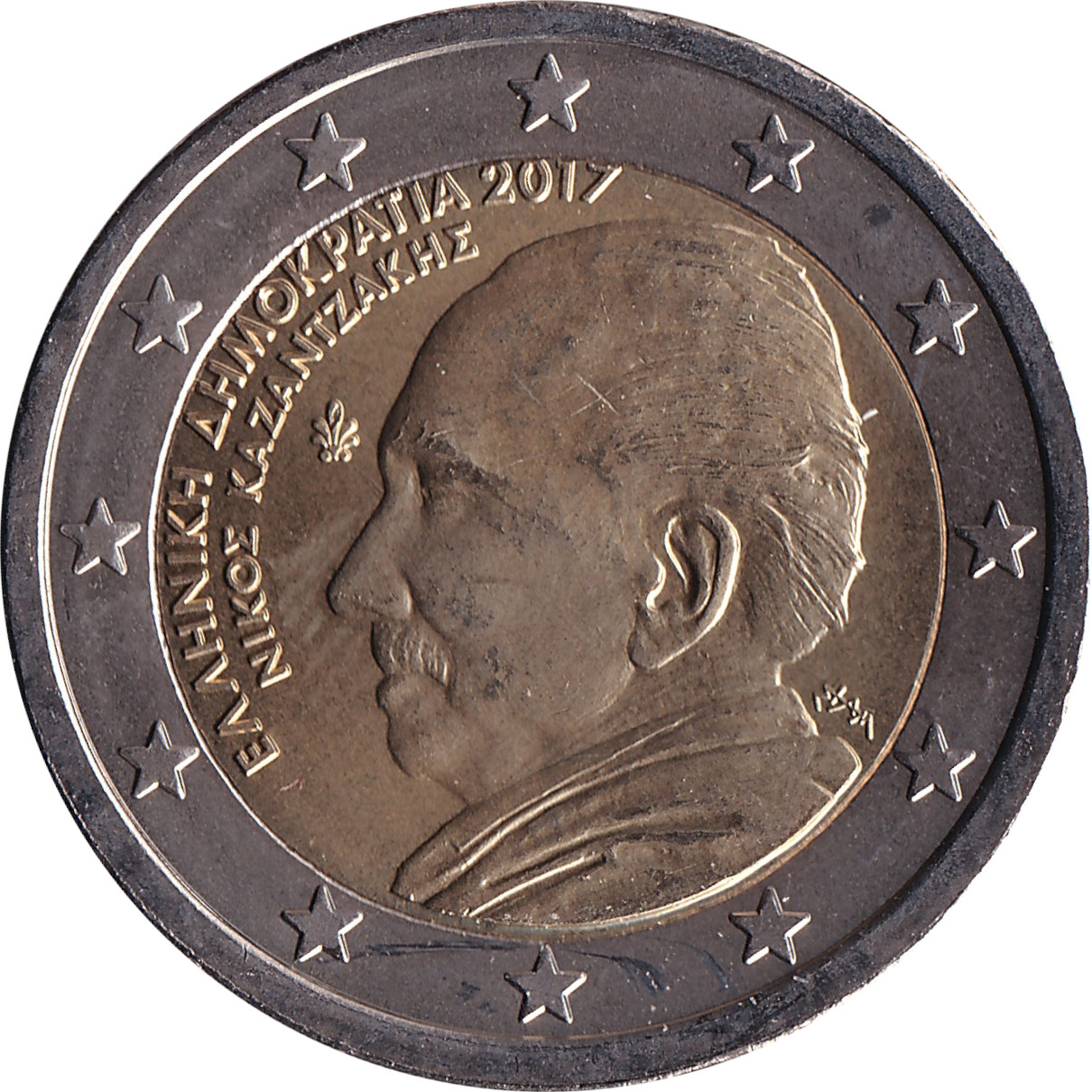 2 euro - Níkos Kazantzákis