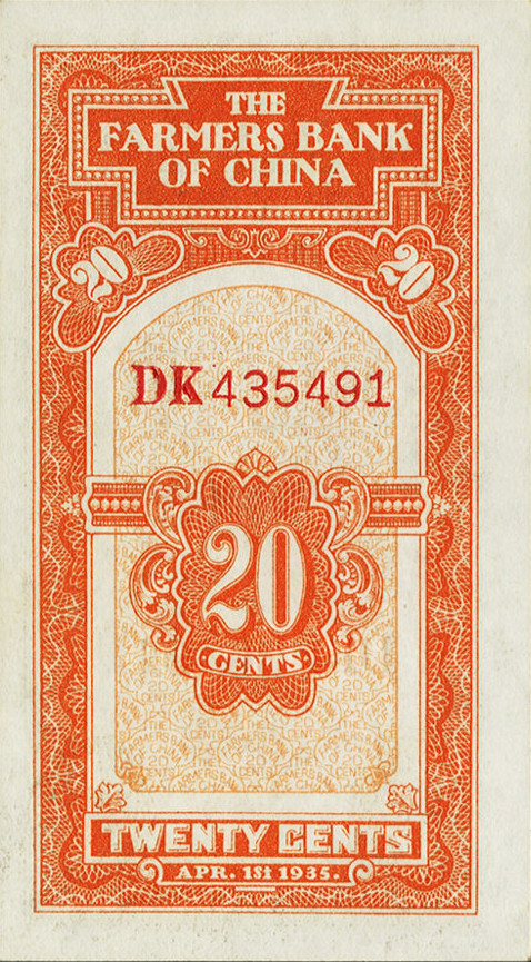 20 cents - Série 1935 I