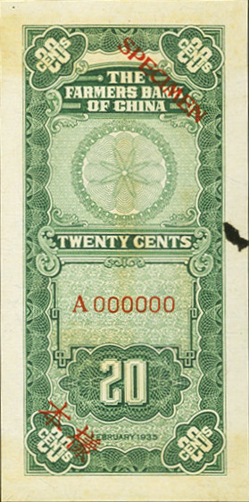20 cents - Série 1934