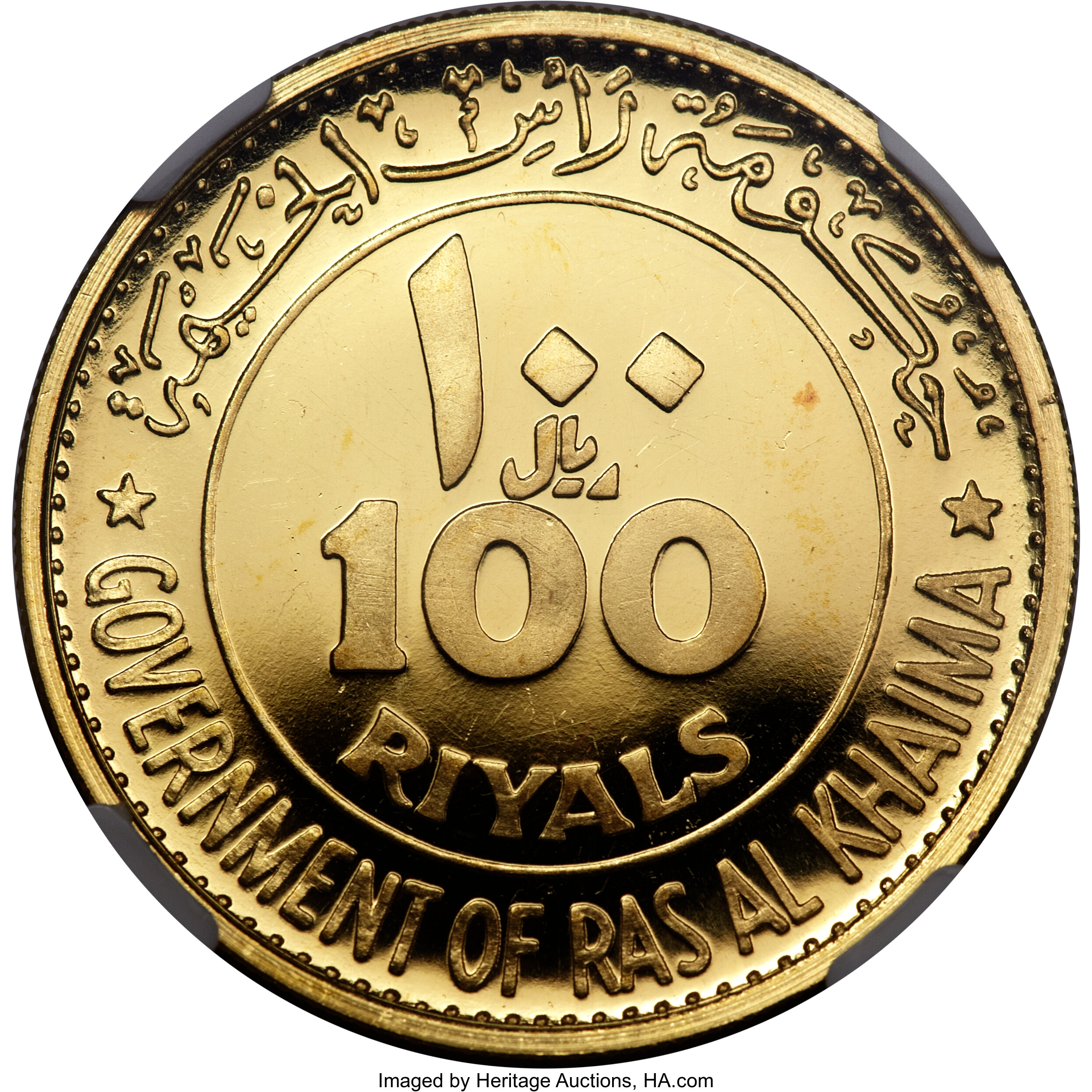 100 riyals - Rome Capitale - 100 ans